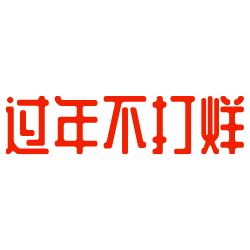 <span style="color: #07aefc"></span>素材