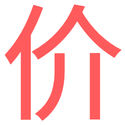 <span style="color: #07aefc"></span>素材