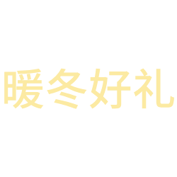 <span style="color: #07aefc"></span>素材