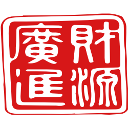 <span style="color: #07aefc"></span>素材