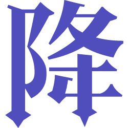 <span style="color: #07aefc"></span>素材