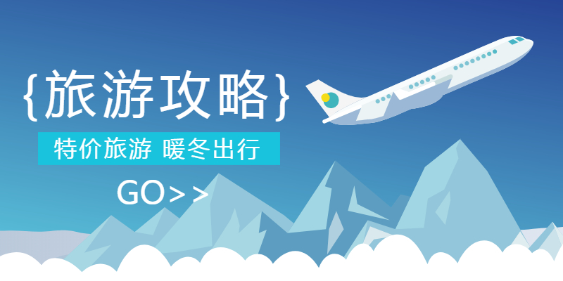 在线制作-制作图网