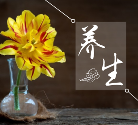 <span style="color: #07aefc"></span>养生微信朋友圈封面模板在线设计制作生成二维码模板图片