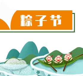 <span style="color: #07aefc"></span>模板