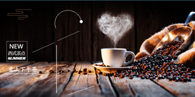 <span style="color: #07aefc"></span>简约时尚下午茶咖啡公众号首图在线设计制作生成二维码模板图片