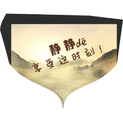 <span style="color: #07aefc"></span>素材