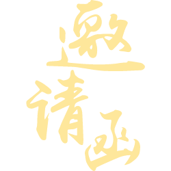 <span style="color: #07aefc"></span>素材