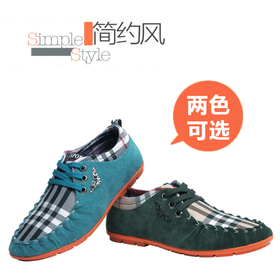 <span style="color: #07aefc"></span>鞋子   休闲鞋 双色可选淘宝主图模板在线设计制作生成二维码