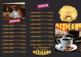 <span style="color: #07aefc"></span>咖啡店菜单模板在线设计制作生成二维码模板图片