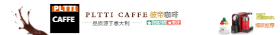 <span style="color: #07aefc"></span>品质美味咖啡淘宝店招在线制作生成二维码模板图片