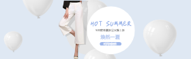 <span style="color: #07aefc"></span>春夏新品时尚阔腿裤淘宝banner在线制作生成二维码模板图片