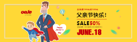 <span style="color: #07aefc"></span>父亲节时尚服饰淘宝banner在线制作生成二维码模板图片