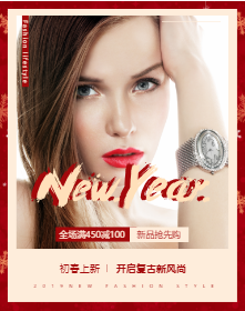 <span style="color: #07aefc"></span>高端手表手机海报在线制作生成二维码模板图片