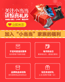 <span style="color: #07aefc"></span>惊喜福利手机海报在线制作生成二维码模板图片