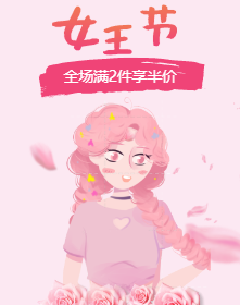 <span style="color: #07aefc"></span>模板二维码模板图片