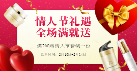 <span style="color: #07aefc"></span>模板二维码模板图片
